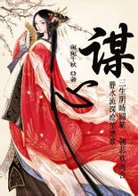 《好东西》首日票房2600万 贾樟柯《风流一代》150万